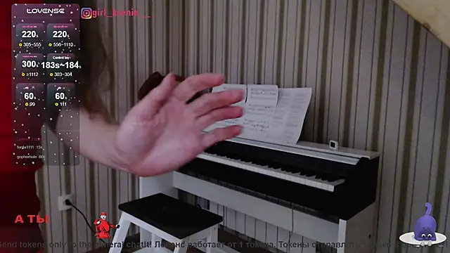 Snapshot of Girl_Ksenia chatting on March 2025 11:56:02 PM Girl Ksenia online show from March 2025 11:56:02 PM