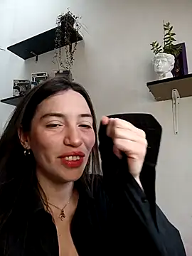 Snapshot of loveuu-bae chatting on January 2025 09:54:01 PM loveuu-bae online show from January 2025 09:54:01 PM