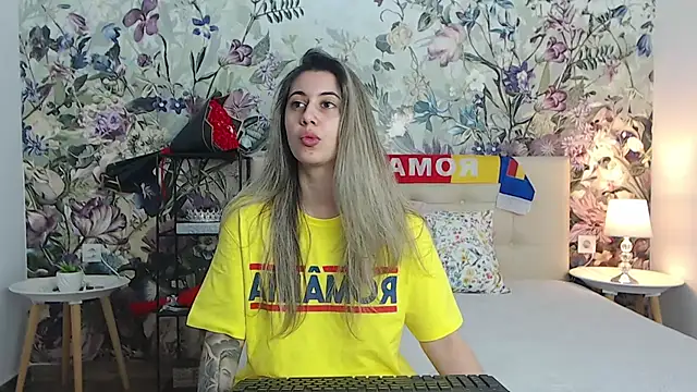 RoseDiamond06 online show from June 2026 01:54:02 PM