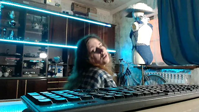 Snapshot of pa1e_pr1ncess chatting on April 2026 06:20:01 AM pa1e pr1ncess online show from April 2026 06:20:01 AM
