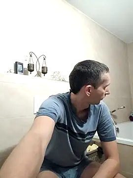 Snapshot of Geiler-boy313 chatting on December 2024 10:36:02 PM Geiler-boy313 online show from December 2024 10:36:02 PM