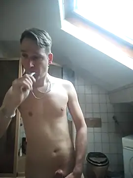 AnubisTVirus online show from March 2026 05:29:01 AM