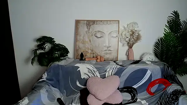 Snapshot of SEXY-GODDESabrina chatting on January 2025 01:34:02 AM SEXY-GODDESabrina online show from January 2025 01:34:02 AM
