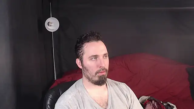 Snapshot of Metalstud chatting on February 2025 09:37:02 PM Metalstud online show from February 2025 09:37:02 PM