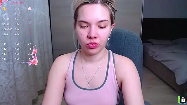 Snapshot of Lana__Nova chatting on November 2025 10:56:02 AM Lana Nova online show from November 2025 10:56:02 AM