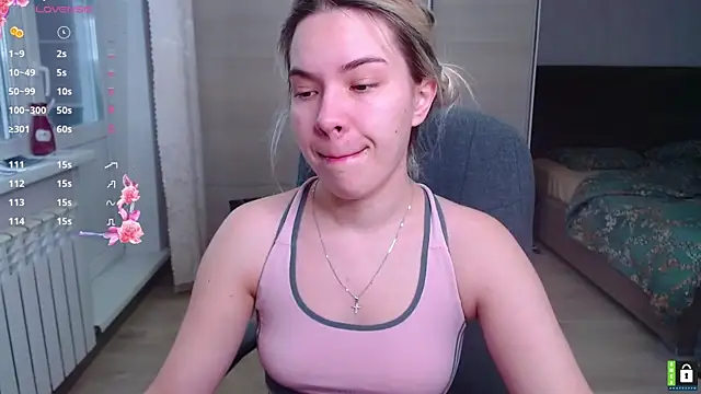 Snapshot of Lana__Nova chatting on December 2025 05:15:02 AM Lana Nova online show from December 2025 05:15:02 AM