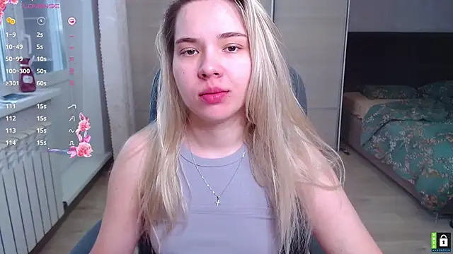 Snapshot of Lana__Nova chatting on December 2025 06:11:01 AM Lana Nova online show from December 2025 06:11:01 AM