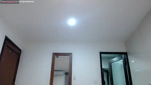 stormylana online show from March 2025 11:27:01 AM