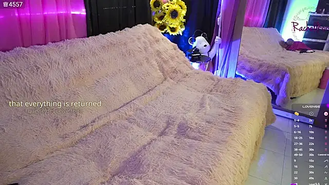 Rachellkors online show from September 2025 09:22:02 AM