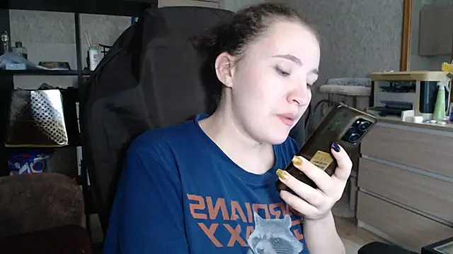 AnKey Rayah online show from December 2024 08:13:01 PM