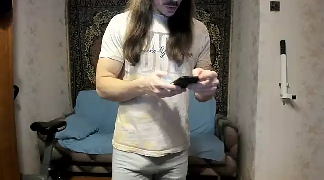 Snapshot of Marrymepls chatting on January 2025 10:48:01 AM Marrymepls online show from January 2025 10:48:01 AM