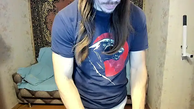 Snapshot of Marrymepls chatting on January 2025 04:17:02 PM Marrymepls online show from January 2025 04:17:02 PM