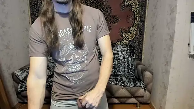 Snapshot of Marrymepls chatting on January 2025 03:58:01 PM Marrymepls online show from January 2025 03:58:01 PM