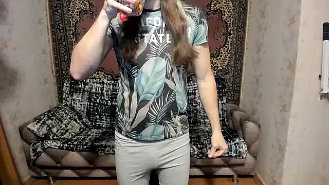 Snapshot of Marrymepls chatting on February 2025 04:18:02 PM Marrymepls online show from February 2025 04:18:02 PM