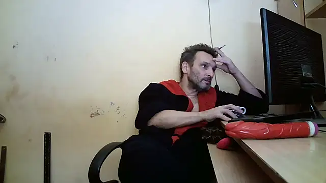 Snapshot of dundyFocus chatting on November 2025 02:44:01 PM dundyFocus online show from November 2025 02:44:01 PM