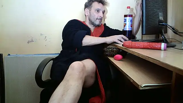 Snapshot of dundyFocus chatting on December 2025 11:51:01 AM dundyFocus online show from December 2025 11:51:01 AM