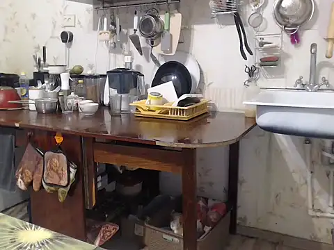 mimimi28 online show from December 2024 08:29:01 PM