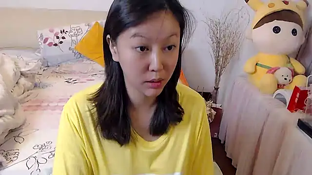 Snapshot of 328coco chatting on January 2026 04:09:01 PM 328coco online show from January 2026 04:09:01 PM