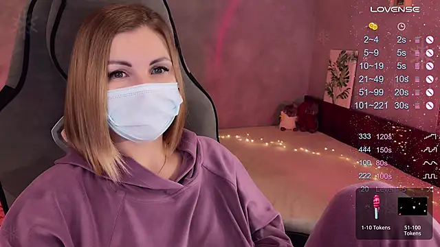 Your Sweet Lilu online show from February 2025 08:45:01 PM