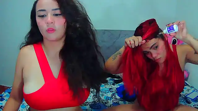 Snapshot of latin_bestshow chatting on October 2025 12:11:02 AM latin bestshow online show from October 2025 12:11:02 AM