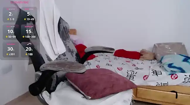 Britney beg1 online show from January 2025 08:29:01 AM