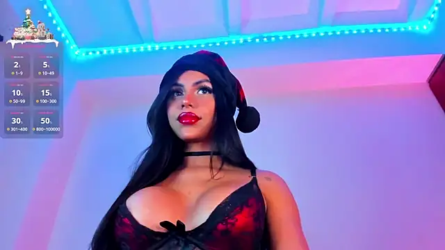 Snapshot of divinesalome chatting on December 2024 11:27:02 PM divinesalome online show from December 2024 11:27:02 PM