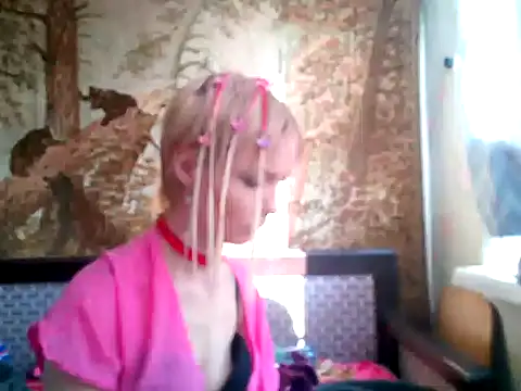 Snapshot of WildMissNiks chatting on February 2025 08:14:01 AM WildMissNiks online show from February 2025 08:14:01 AM