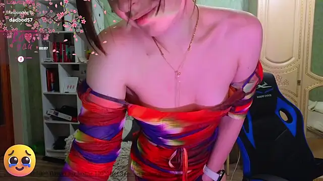 Snapshot of DanaMartina chatting on February 2025 07:25:02 PM DanaMartina online show from February 2025 07:25:02 PM