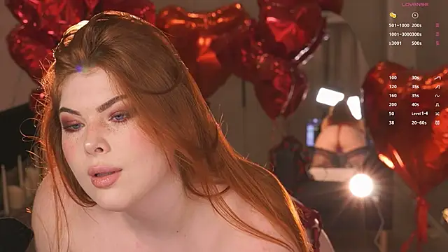 Snapshot of Ffoxyflame chatting on March 2026 11:12:01 PM Ffoxyflame online show from March 2026 11:12:01 PM