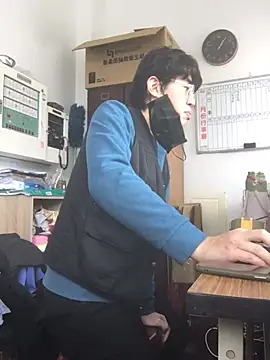 o0-69o online show from February 2025 05:09:01 AM