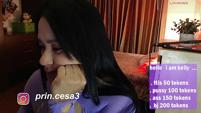 Snapshot of princesskelly chatting on September 2025 01:49:01 AM princesskelly online show from September 2025 01:49:01 AM