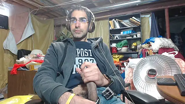 Snapshot of Gsmile1 chatting on December 2024 03:31:02 PM Gsmile1 online show from December 2024 03:31:02 PM