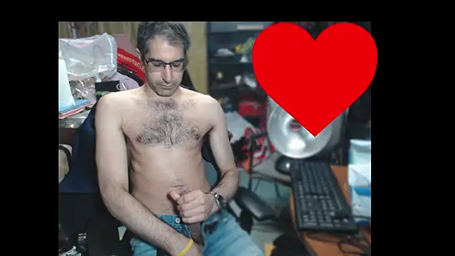 Snapshot of Gsmile1 chatting on January 2026 07:04:01 PM Gsmile1 online show from January 2026 07:04:01 PM