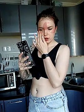 Snapshot of LazyTanukii chatting on September 2025 05:45:02 AM LazyTanukii online show from September 2025 05:45:02 AM