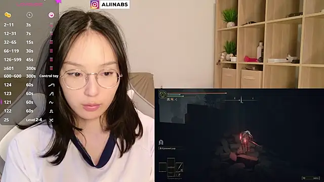 aliiiiiina online show from January 2025 02:56:02 PM