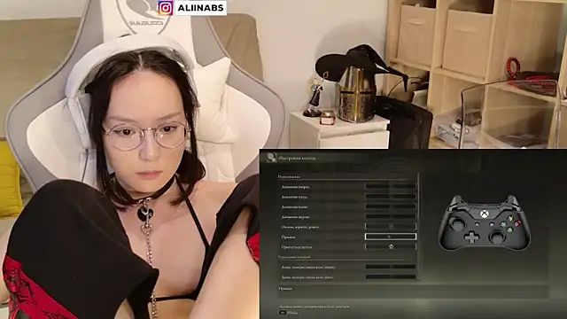 aliiiiiina online show from January 2025 08:07:02 AM