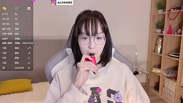 aliiiiiina online show from February 2025 04:03:01 PM