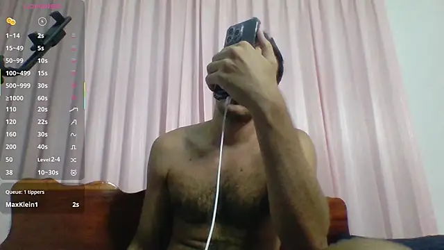 Snapshot of Raamoss chatting on December 2025 04:55:02 PM Raamoss online show from December 2025 04:55:02 PM