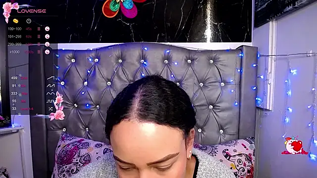 Snapshot of LAILAGUMMY chatting on January 2025 02:36:01 PM LAILAGUMMY online show from January 2025 02:36:01 PM