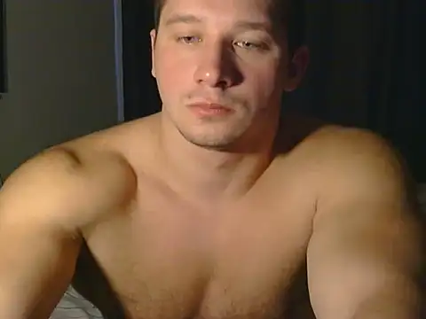 Snapshot of LionEdwin chatting on November 2025 07:29:01 AM LionEdwin online show from November 2025 07:29:01 AM