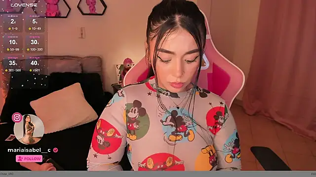 Snapshot of shantall_vidales_ chatting on December 2024 09:42:01 AM shantall vidales online show from December 2024 09:42:01 AM
