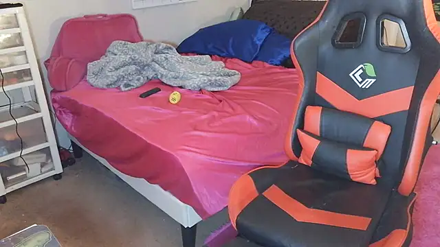 sugahfreeee online show from December 2025 05:34:02 AM