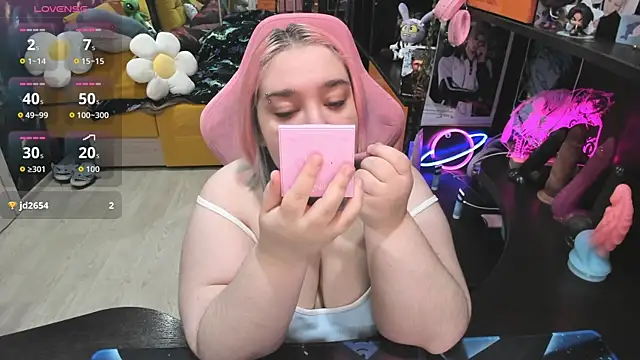 Softie Sofy online show from April 2026 02:25:02 AM