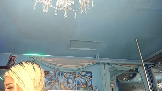 ADRIANNA FOX online show from April 2026 04:21:01 AM