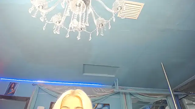 Snapshot of ADRIANNA_FOX chatting on July 2026 07:33:01 AM ADRIANNA FOX online show from July 2026 07:33:01 AM