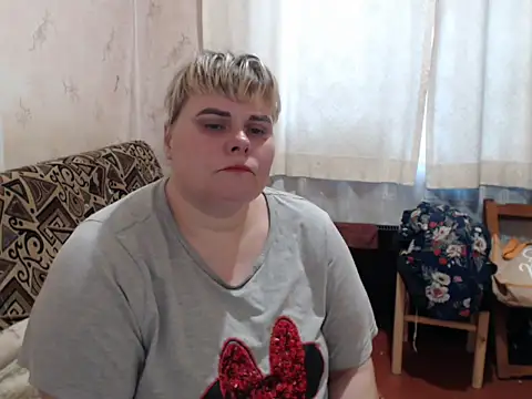 Snapshot of Ameliabusty chatting on November 2025 06:50:01 AM Ameliabusty online show from November 2025 06:50:01 AM