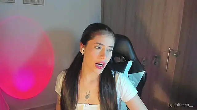 Snapshot of iriswest_ chatting on January 2025 01:45:01 AM iriswest online show from January 2025 01:45:01 AM