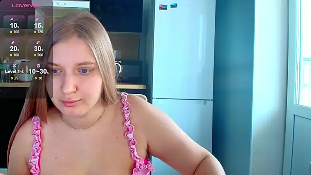 Snapshot of Adr1ana_ chatting on March 2026 07:11:02 AM Adr1ana online show from March 2026 07:11:02 AM