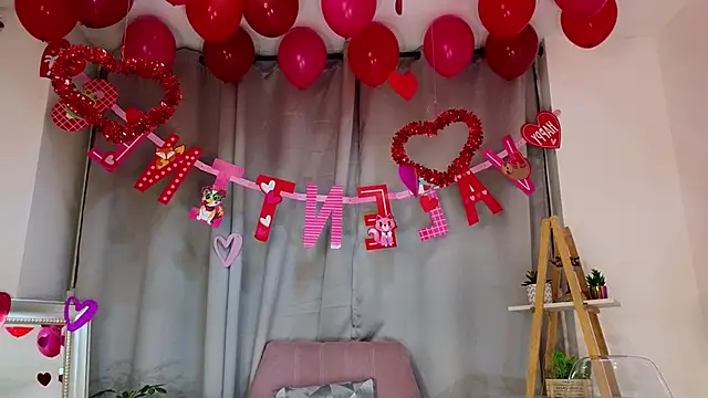 bella  adams online show from February 2025 04:25:01 AM