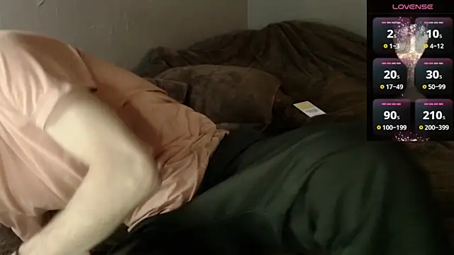 Snapshot of MaxRouger chatting on March 2025 09:32:02 PM MaxRouger online show from March 2025 09:32:02 PM